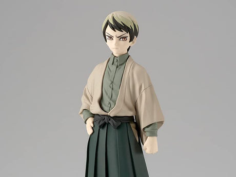 Banpresto | Demon Slayer | Yushiro Vol. 22 A | Statue 15cm