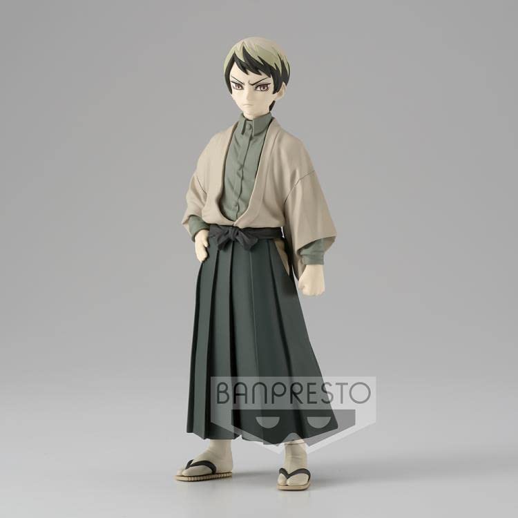 Banpresto | Demon Slayer | Yushiro Vol. 22 A | Statue 15cm
