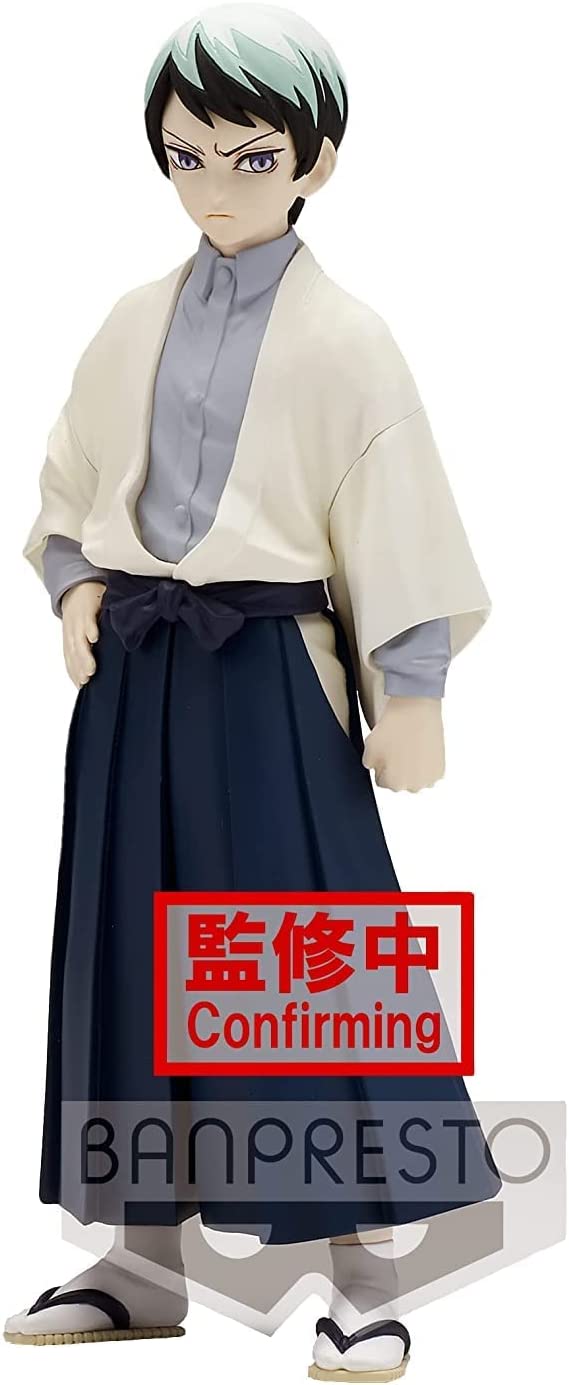 Banpresto | Demon Slayer | Yushiro Vol. 21 B | Statue 15cm
