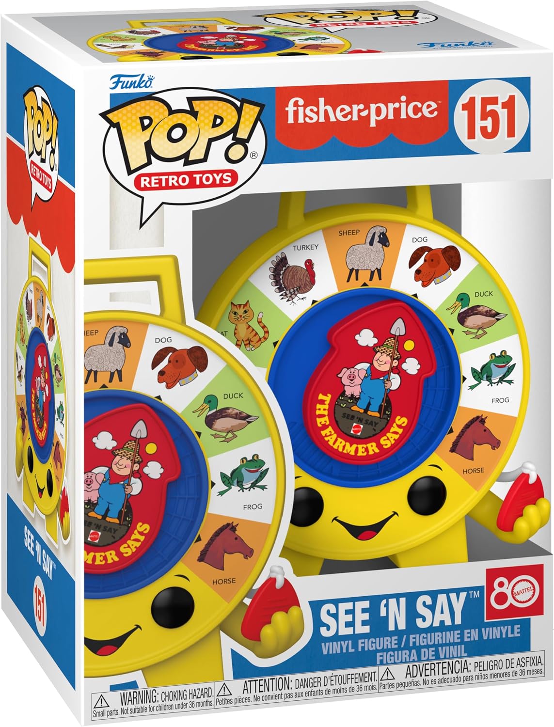 SEE 'N SAY | Fisher Price | Funko Pop Retro Toys #151