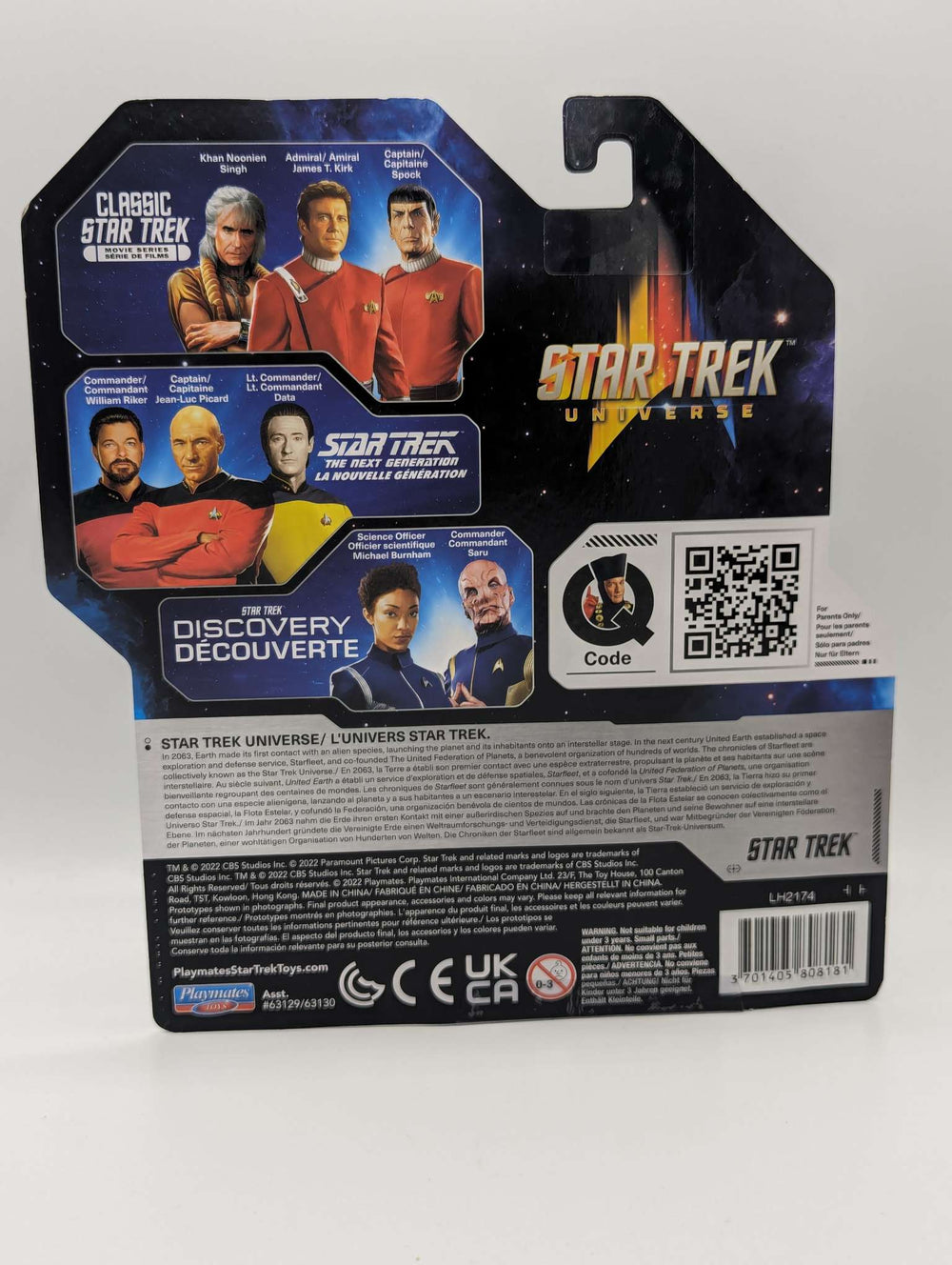Star Trek Universe |  5 Inch | Data Figure