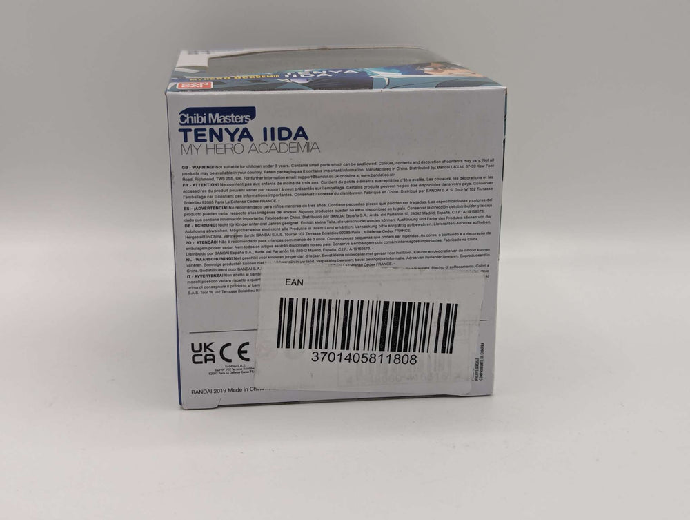 Bandai Chibi Masters | My Hero Academia | Tenya Iida #03