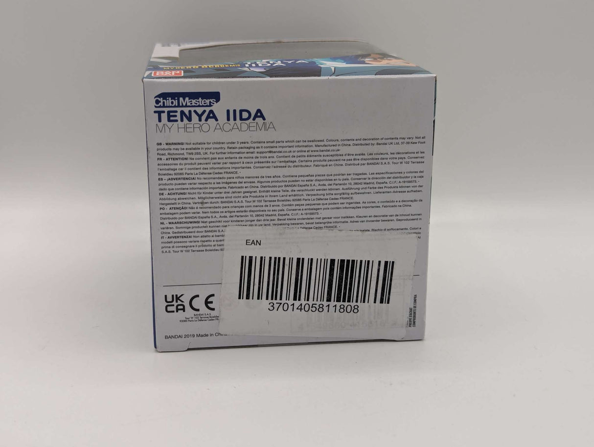 Bandai Chibi Masters | My Hero Academia | Tenya Iida #03