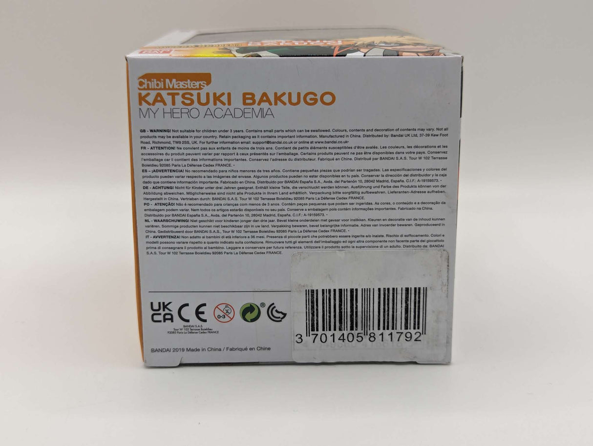 Bandai Chibi Masters | My Hero Academia | Katsuki Bakugo #02