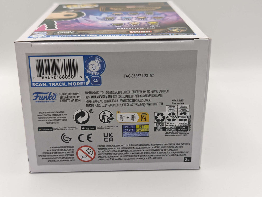 Funko Pop Marvel | Guardians of the Galaxy 3 | Mantis #1212