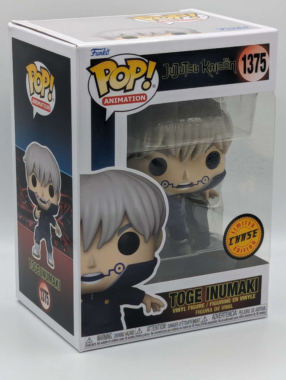 Funko Pop Animation | Jujutsu Kaisen | Toge Inumaki | Chase #1375
