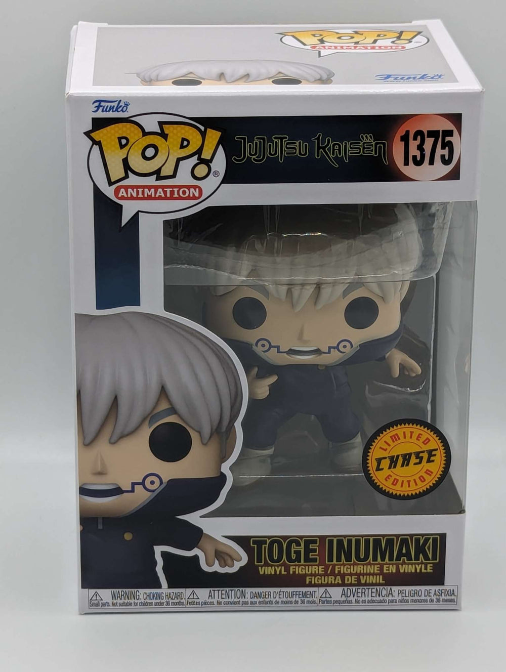 Funko Pop Animation | Jujutsu Kaisen | Toge Inumaki | Chase #1375