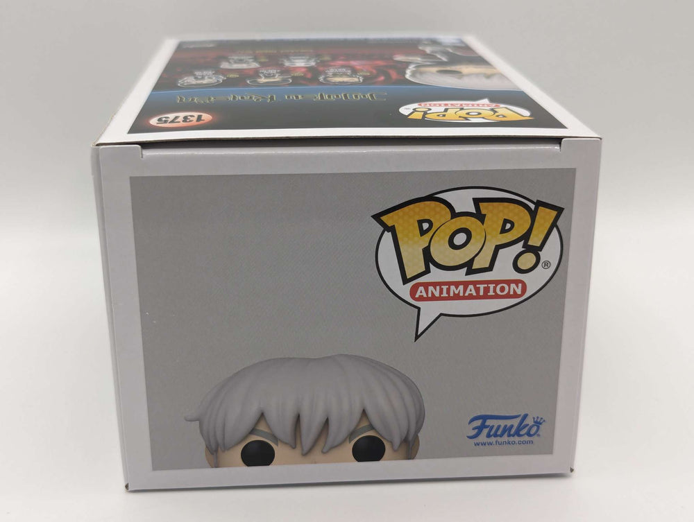 Funko Pop Animation | Jujutsu Kaisen | Toge Inumaki | Chase #1375