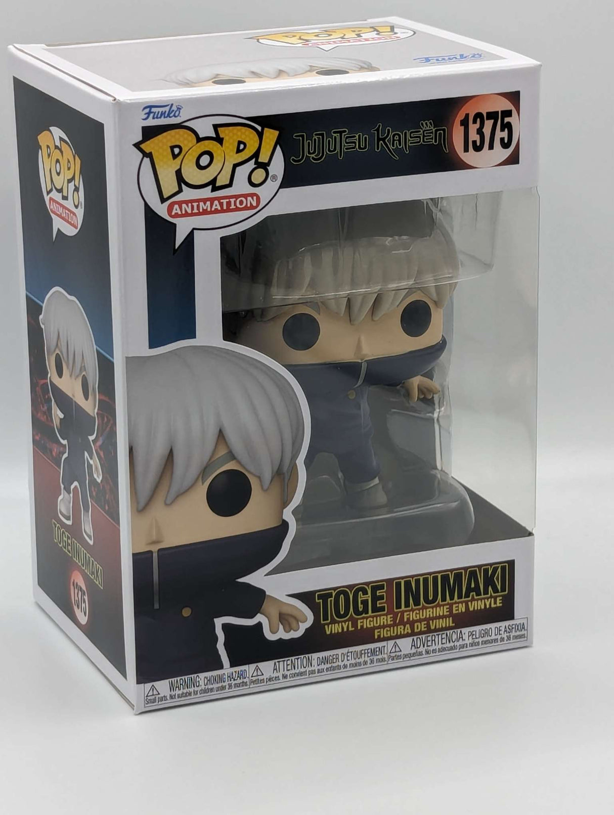 Funko Pop Animation | Jujutsu Kaisen | Toge Inumaki #1375