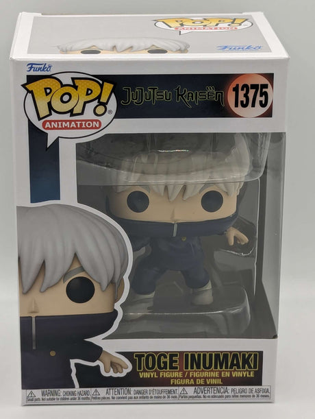 Funko Pop Animation | Jujutsu Kaisen | Toge Inumaki #1375