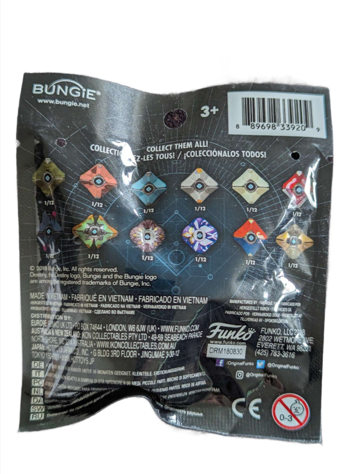 Funko Keychain | Destiny | Ghost