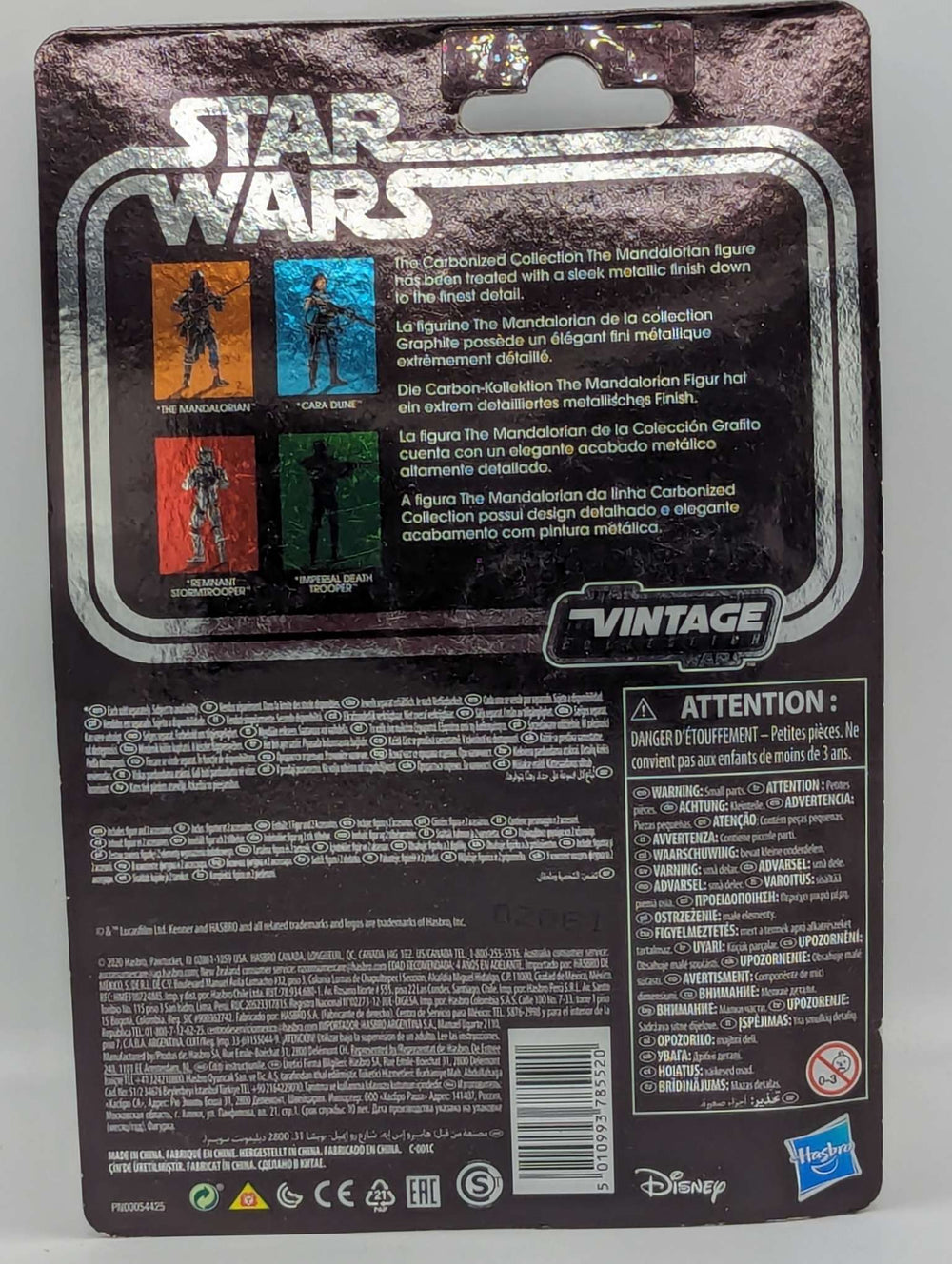 Star Wars | The Mandalorian Carbonized