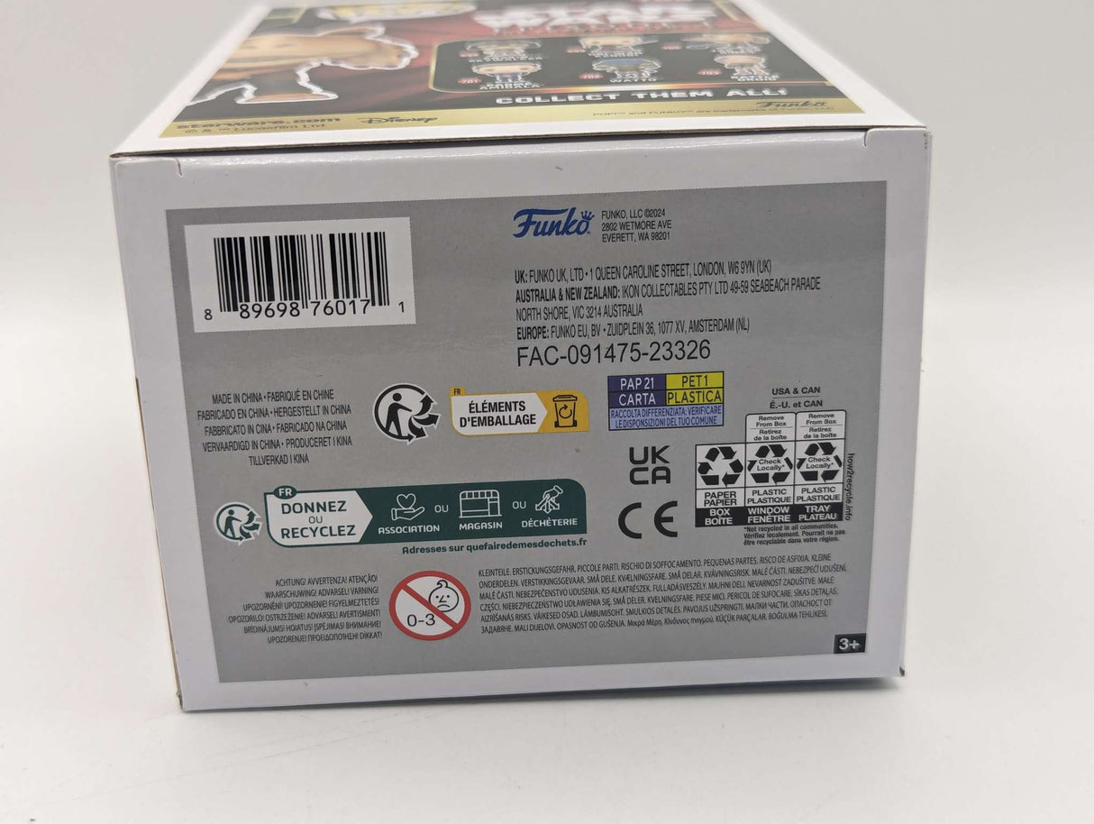 Funko Pop Star Wars | Episode 1 The Phantom Menace | Jar Jar Binks (Booma Bal) #700