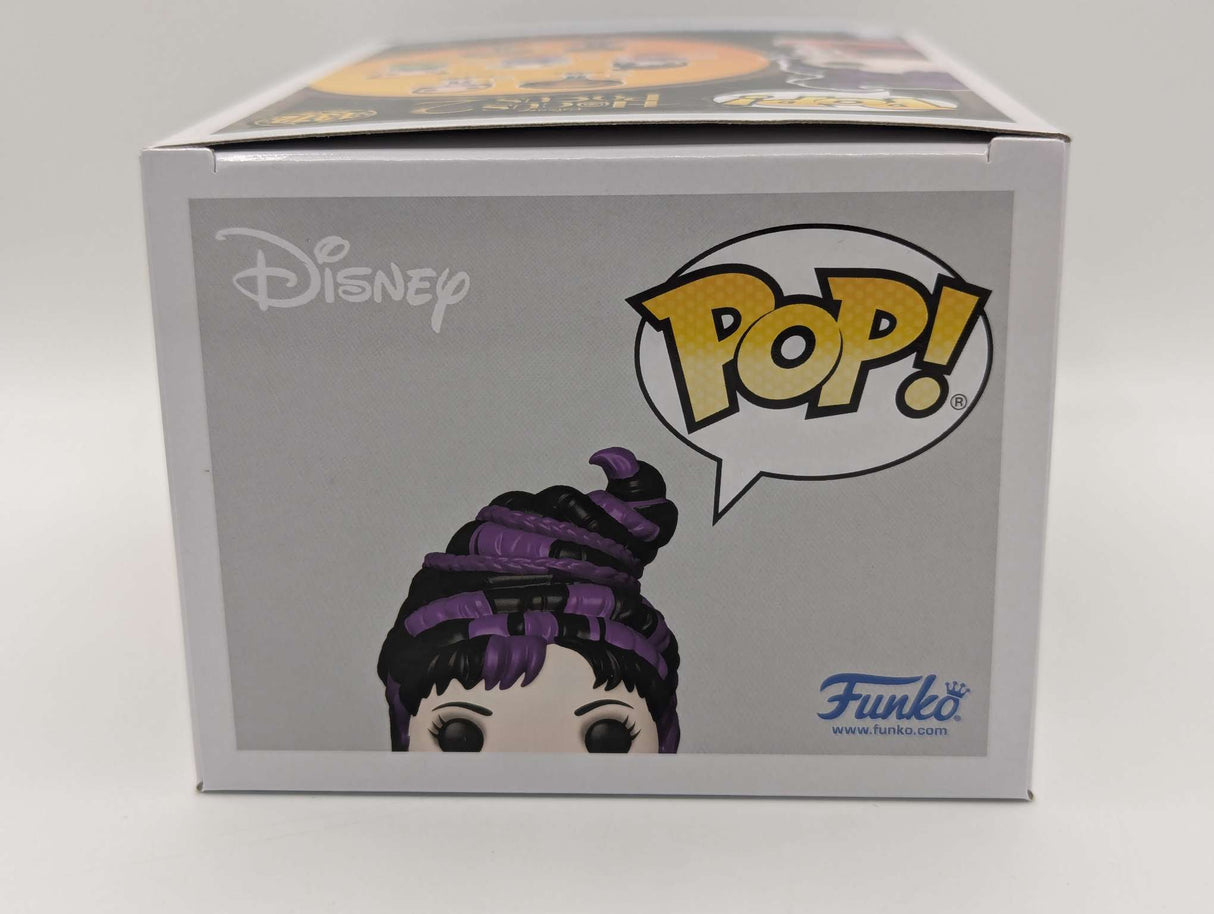 Mary Sanderson (Smoke) | Hocus Pocus 2 | Funko Pop Disney | #1372