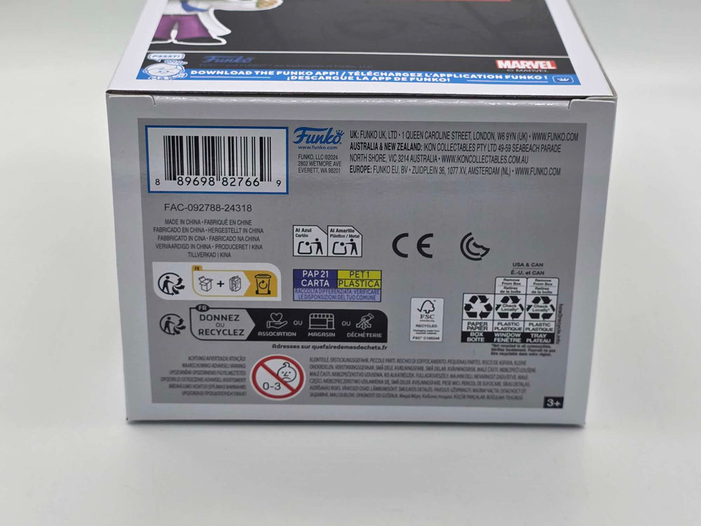 BRUCE BANNER (DON'T MAKE ME ANGRY QUOTE) | Funko Pop Marvel #1417