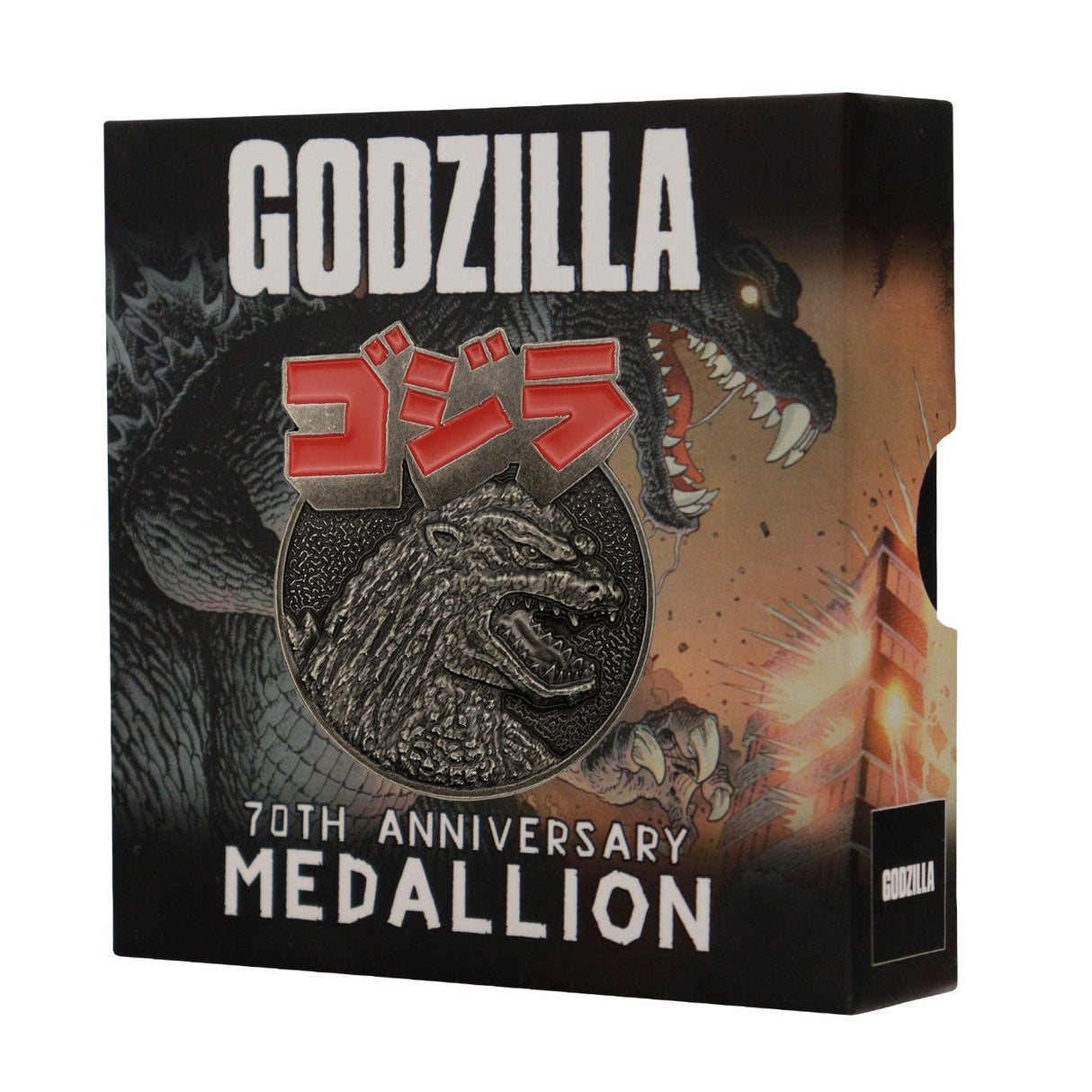 Godzilla 70th Anniversary | Medallion | Limited Edition
