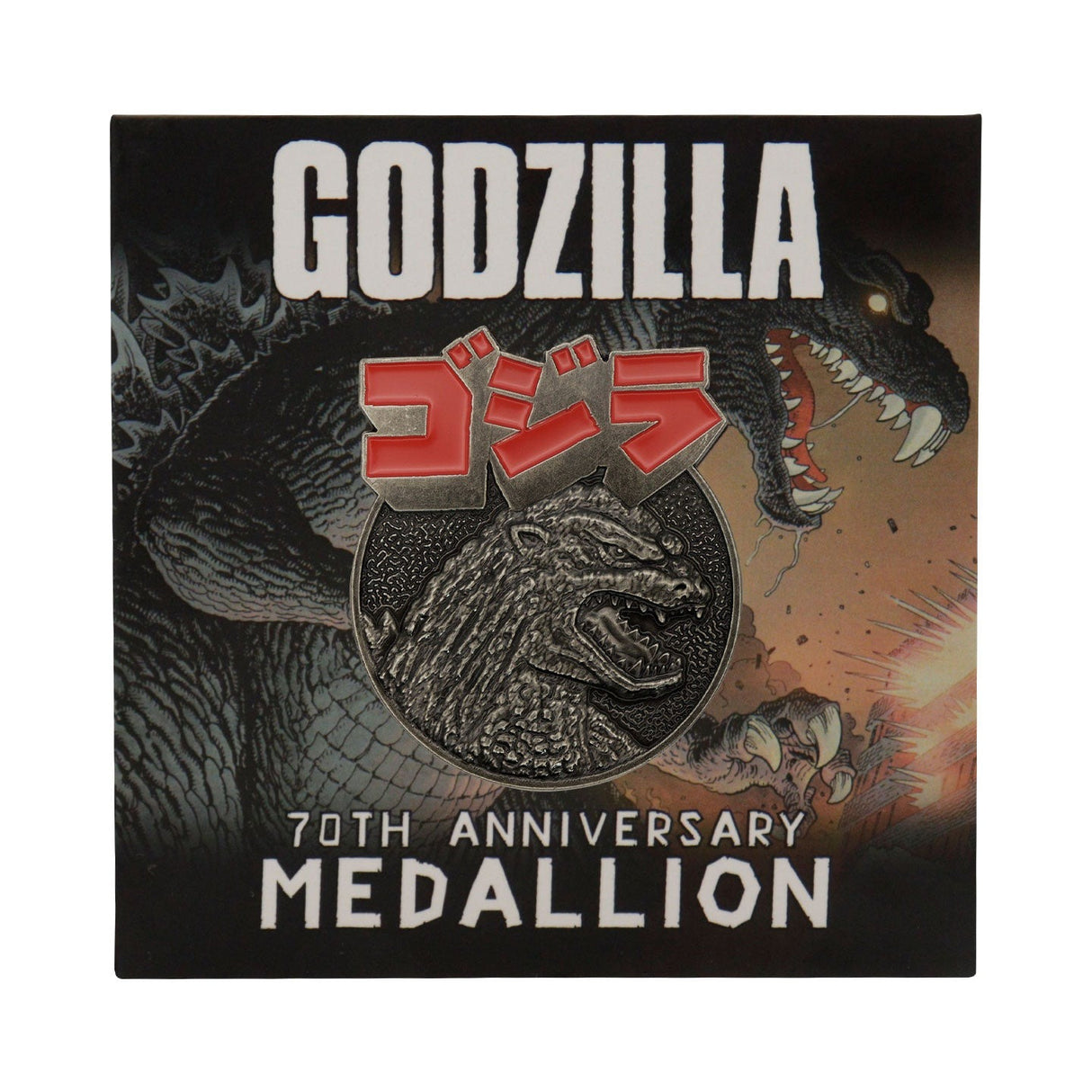 Godzilla 70th Anniversary | Medallion | Limited Edition