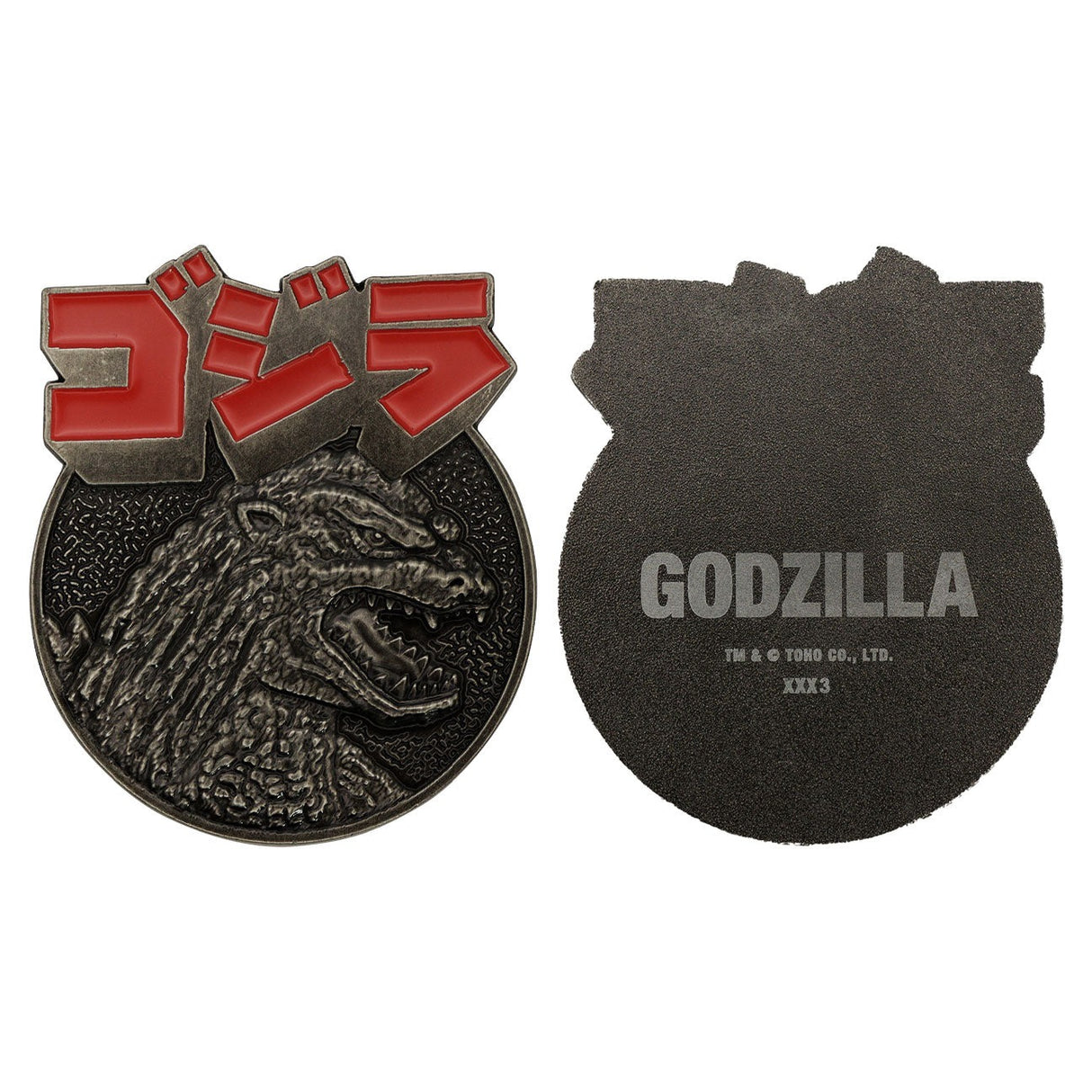 Godzilla 70th Anniversary | Medallion | Limited Edition