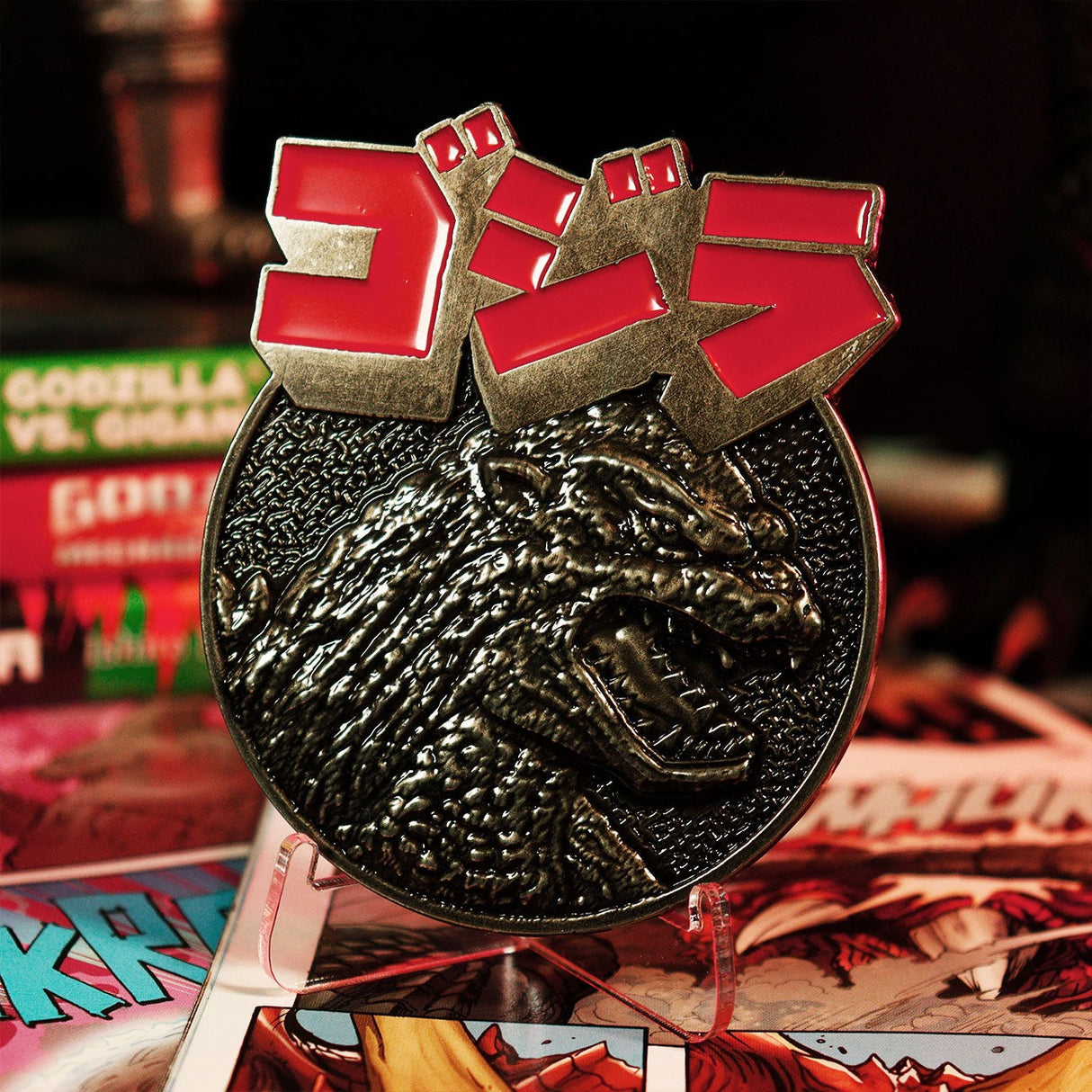 Godzilla 70th Anniversary | Medallion | Limited Edition