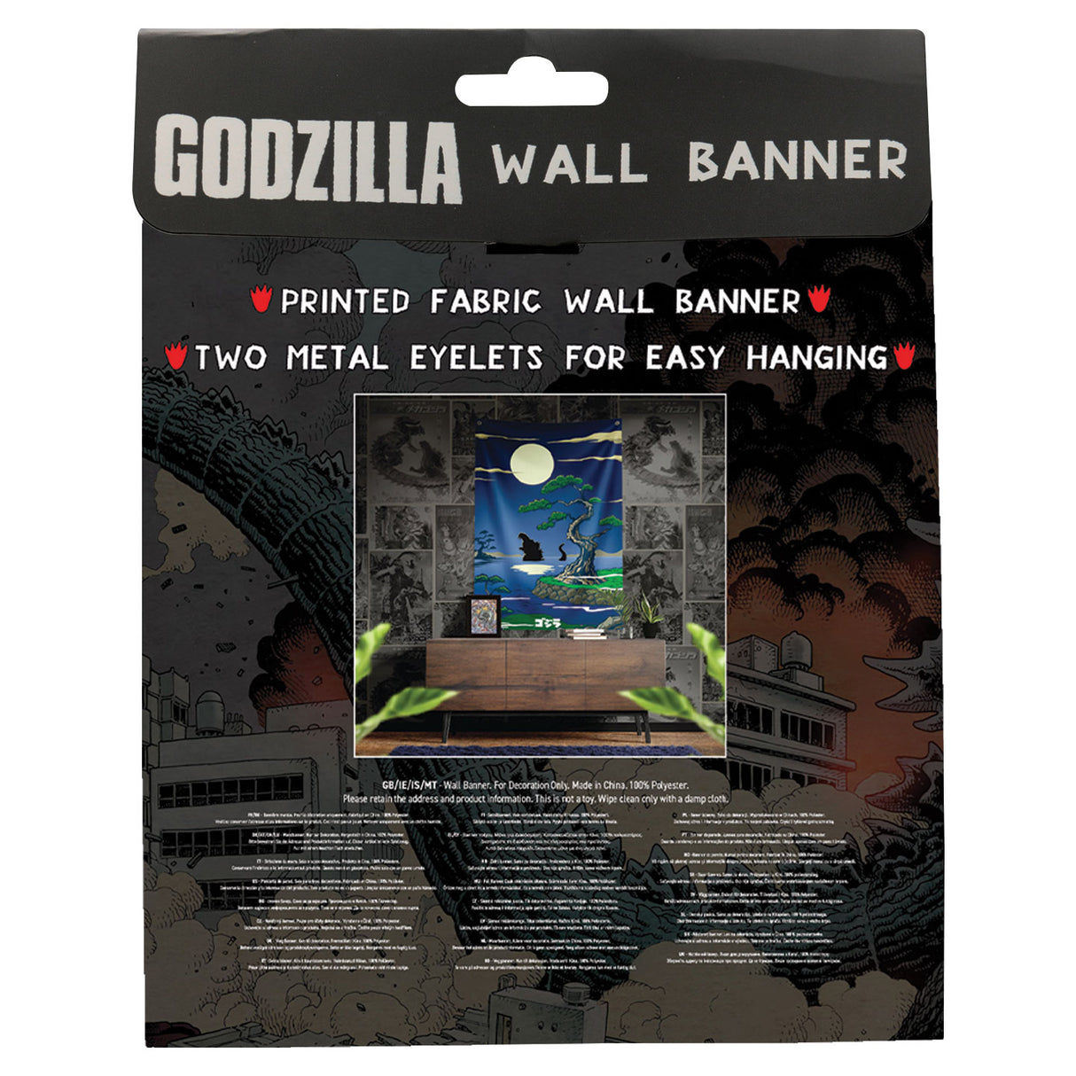 WALL BANNER | Godzilla