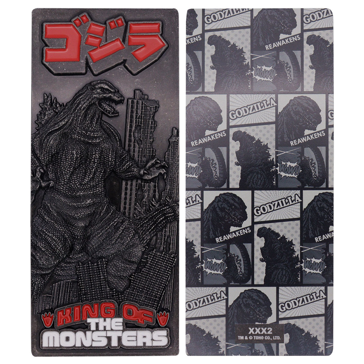 Godzilla XL Limited Edition Antique Nickel GODZILLA Collectible Metal Ingot