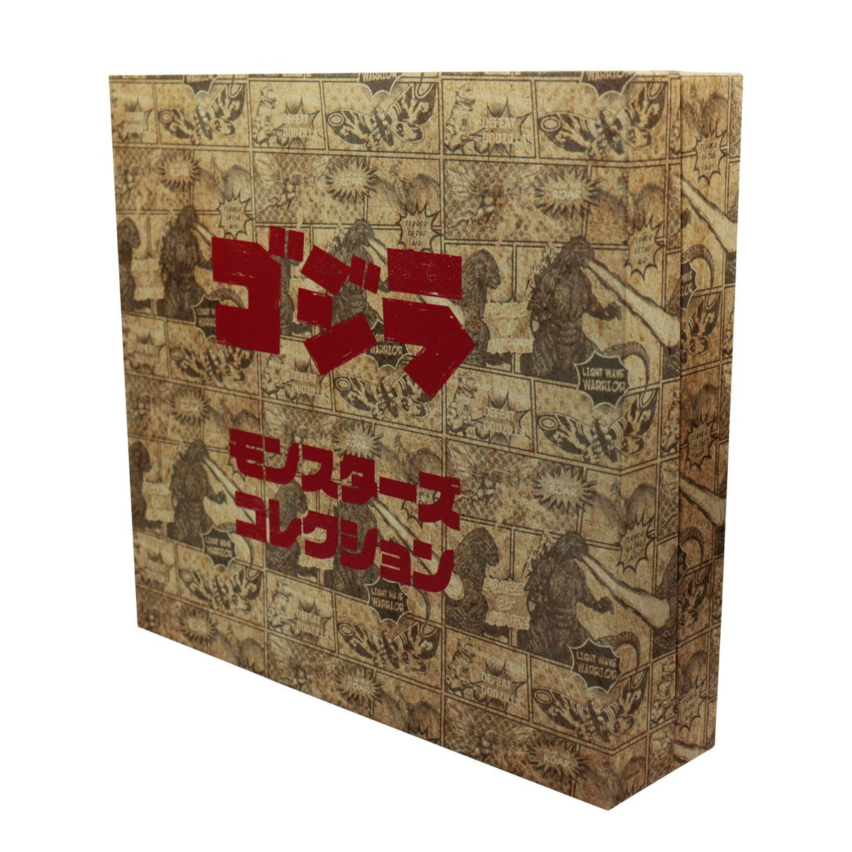 GODZILLA MONSTERS 5 Piece Ingots |  Limited Edition