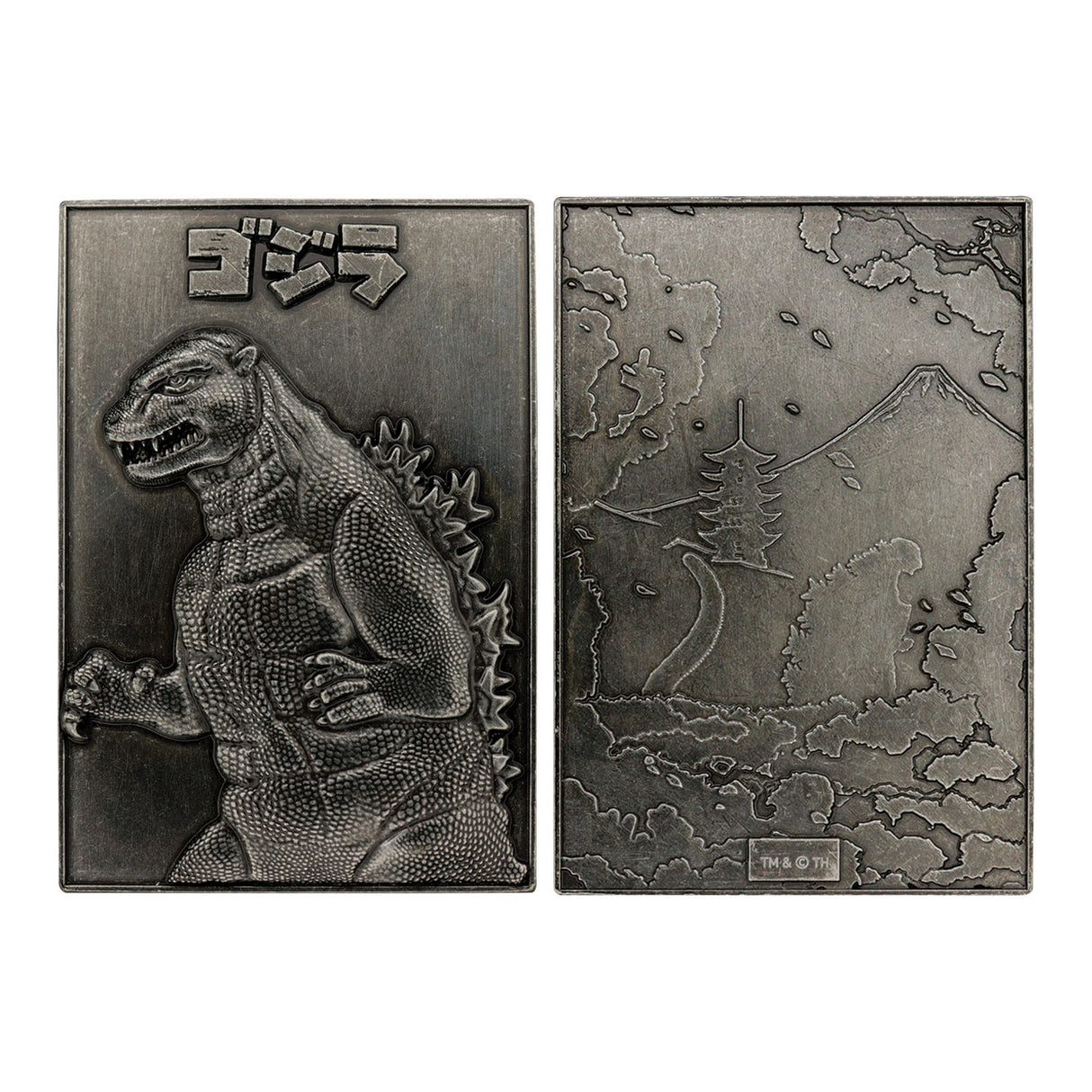 GODZILLA VS MECHAGODZILLA 70th Anniversary | Twin Ingot Set | Limited Edition