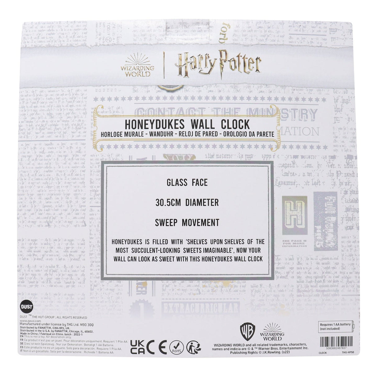 Harry Potter | Honeydukes | Wall Clock