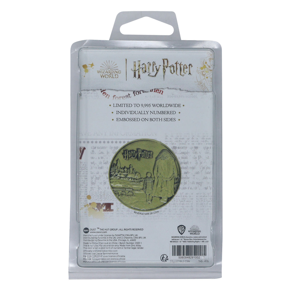Fanattik Harry Potter: RUBEUS HAGRID Limited Edition Embossed Collectable Coin