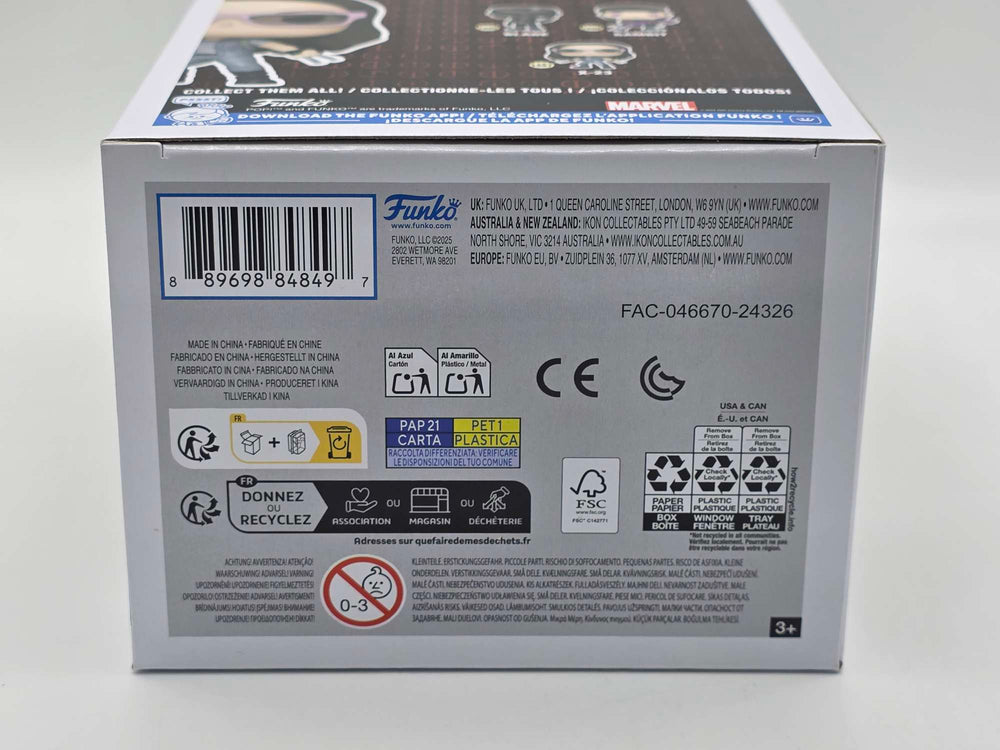 X-23 | Deadpool & Wolverine | Funko Pop Marvel #1497