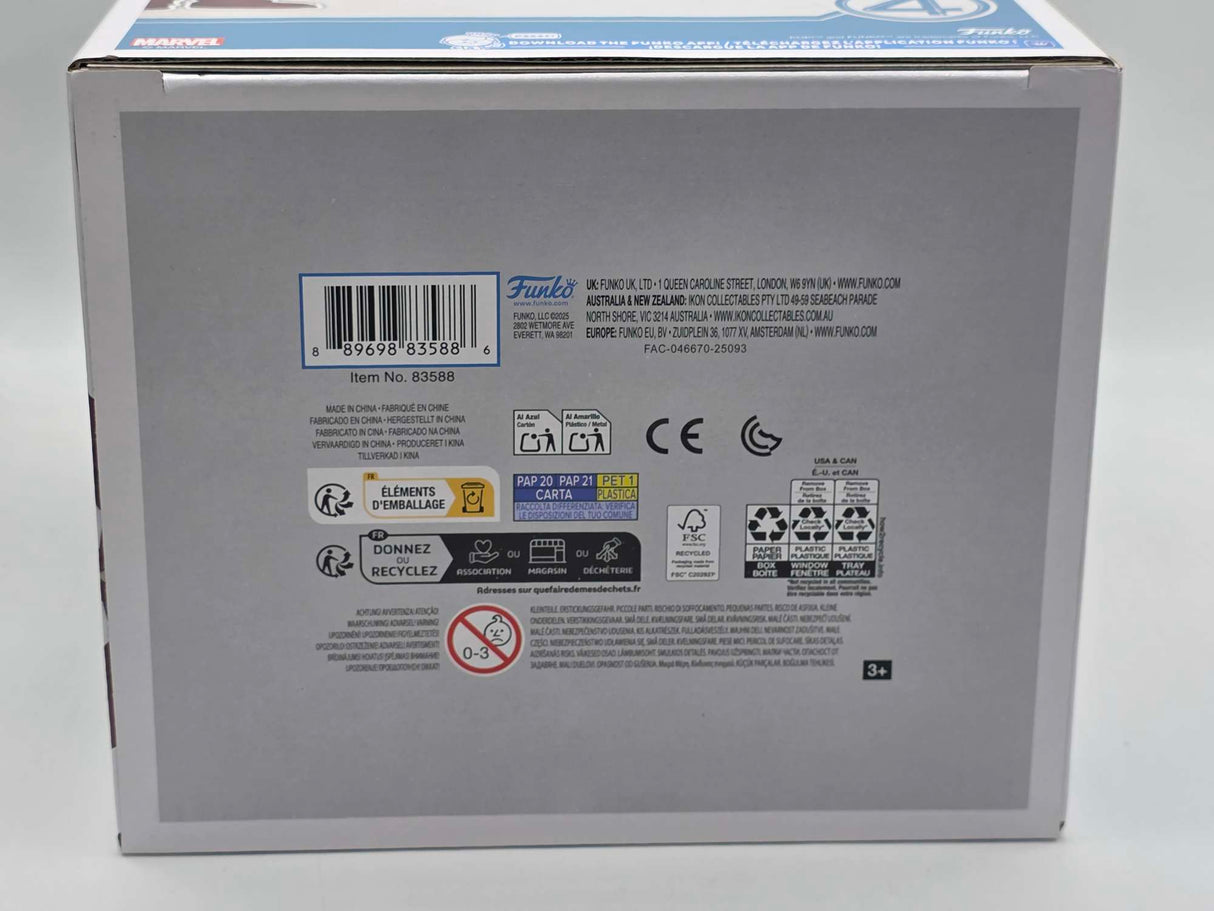 GALACTUS | The Fantastic Four First Steps | Funko Pop Marvel | 6 Inch #1519