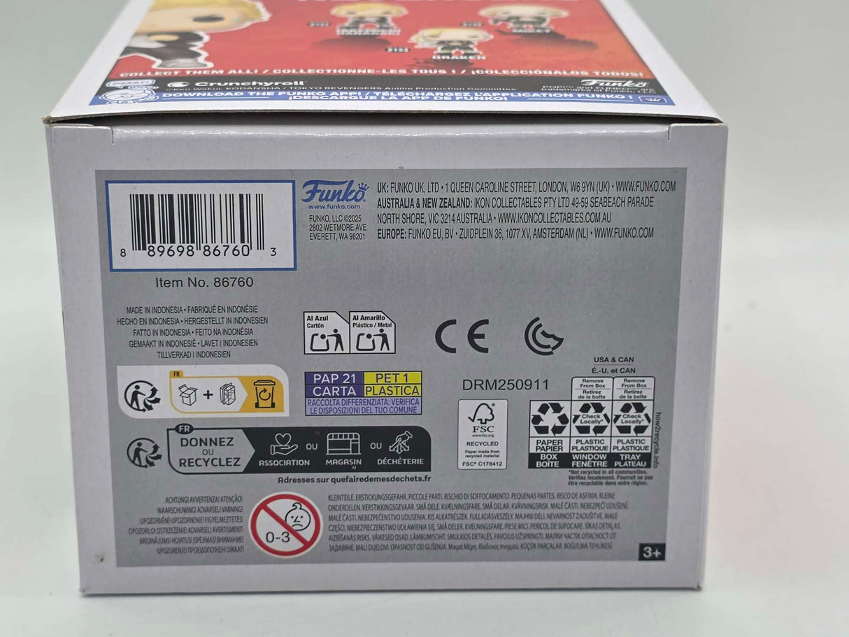 Funko Pop! Animation Tokyo Revengers TAKEMICHI HANAGAKI #2131