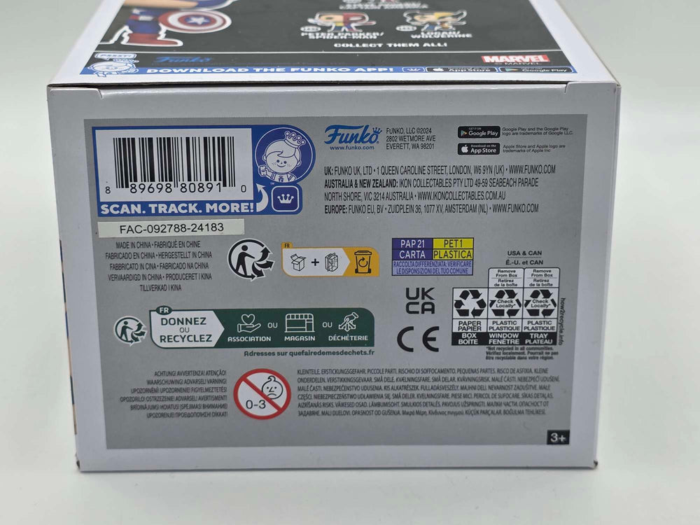 Damaged Box | STEVE ROGERS / CAPTAIN AMERICA | Split | Funko Pop Marvel #1431