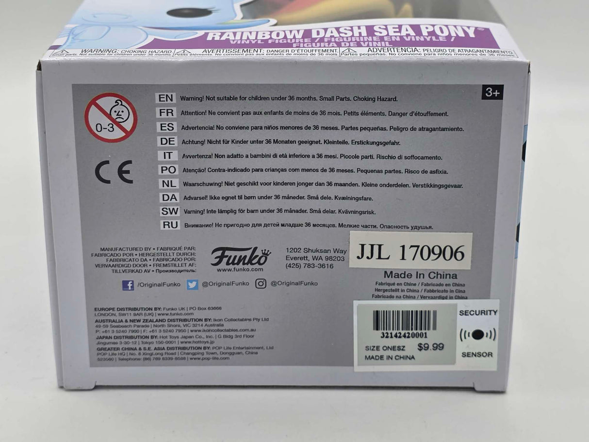 Damaged Box | RAINBOW DASH SEA PONY | My Little Pony Movie | Funko Pop My Little Pony #12