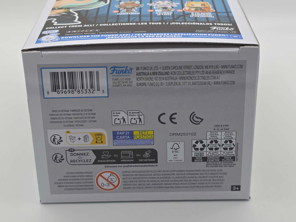 MUICHIRO TOKITO | Demon Slayer | Funko Pop Animation #1853