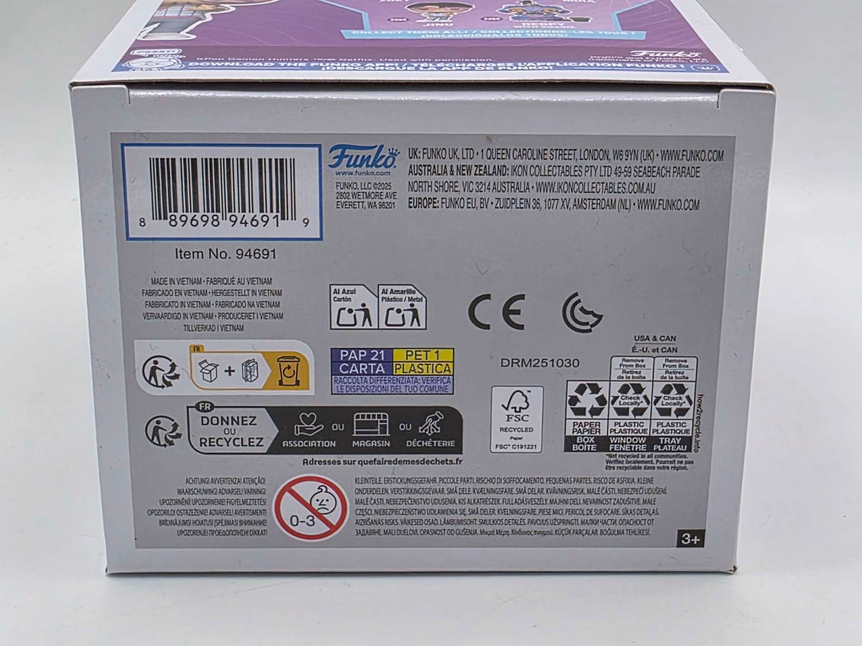 Funko Pop! Animation K-Pop: Demon Hunters JINU WITH PATTERNS #2259 (Chase Edition)