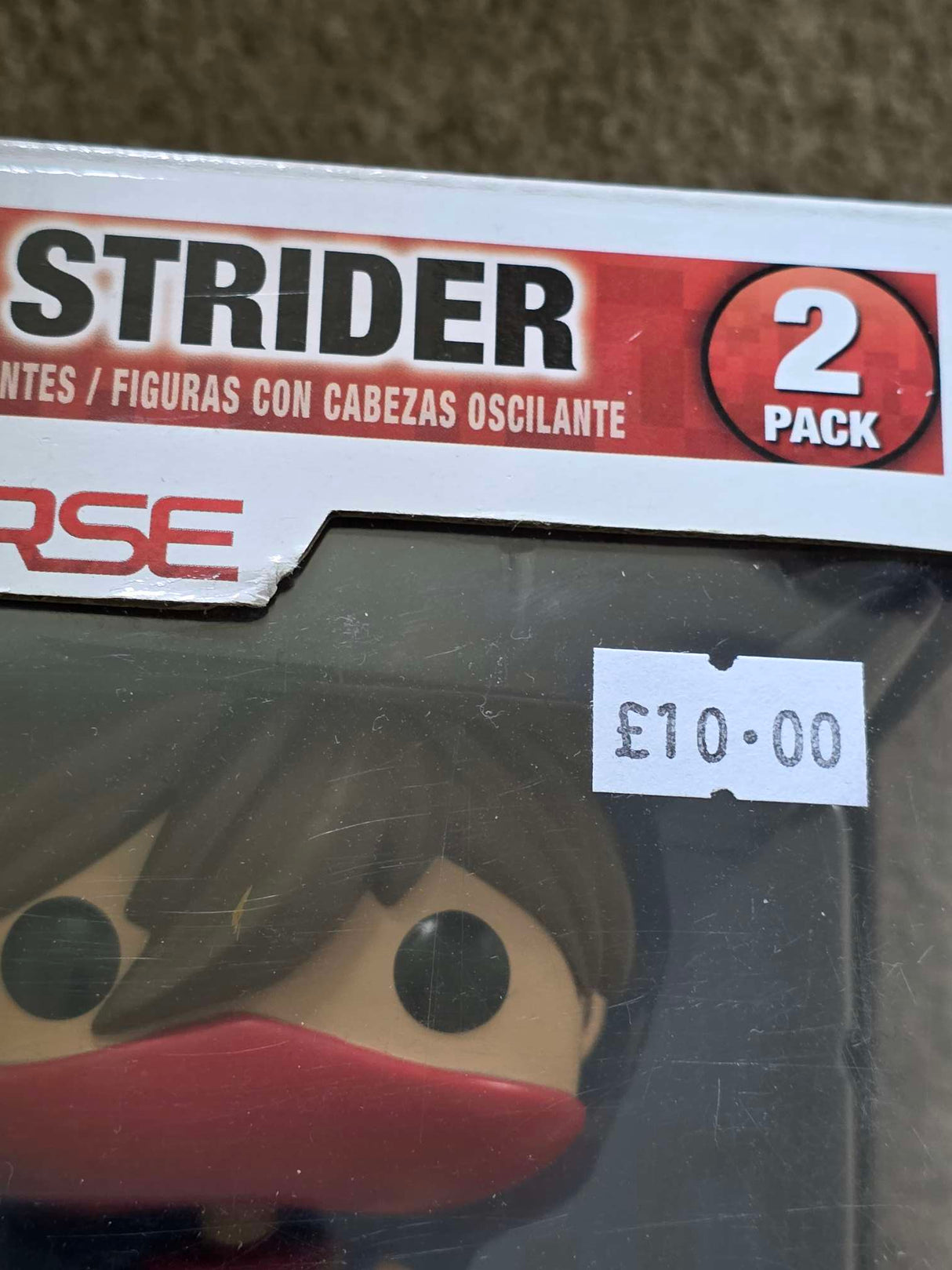 Damaged Box | GAMORA VS STRIDER | Marvel Avengers Gamerverse | Funko Pop Games | 2 Pack