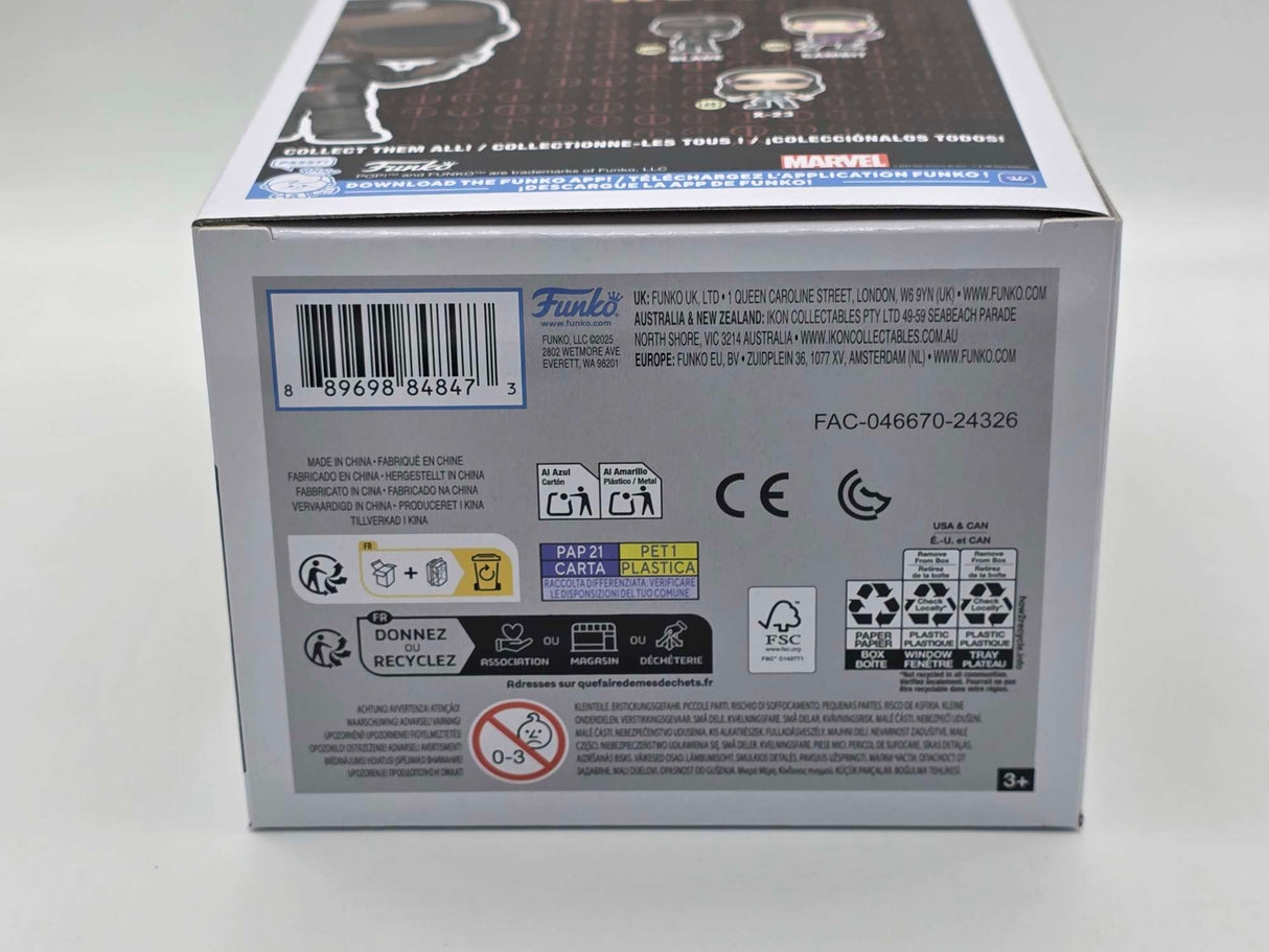 BLADE | Deadpool & Wolverine | Funko Pop Marvel #1495