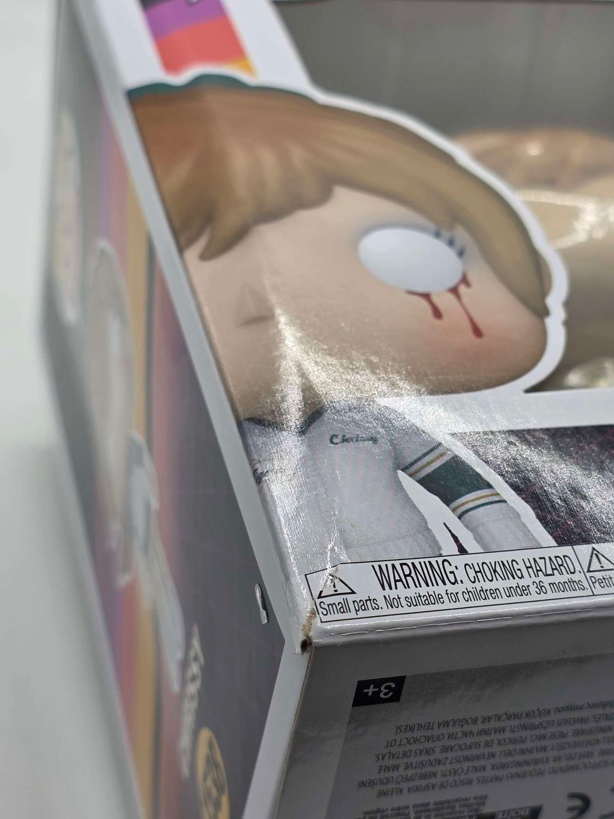 Damaged Box | CHRISSY (Floating) | Stranger Things | Funko Pop Television | 1538