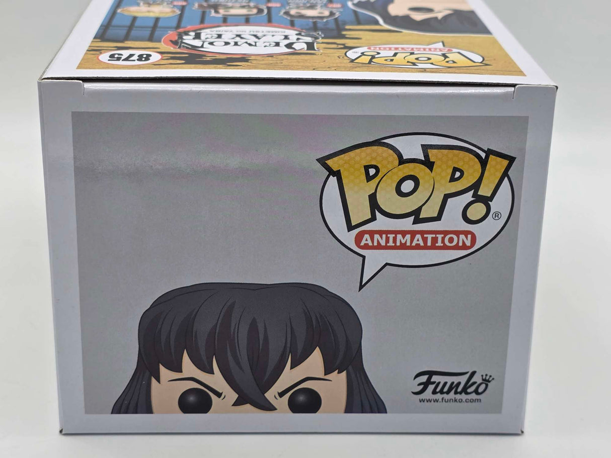 INOSUKE HASHIBIRA (UNMASKED) | Demon Slayer | Funko Pop Animation | Flocked Chase #875