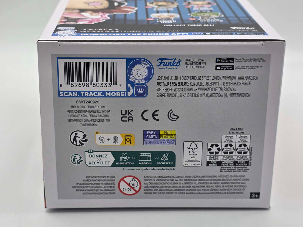 NEZUKO KAMADO (DEMON) | Demon Slayer | Funko Pop Animation #1749