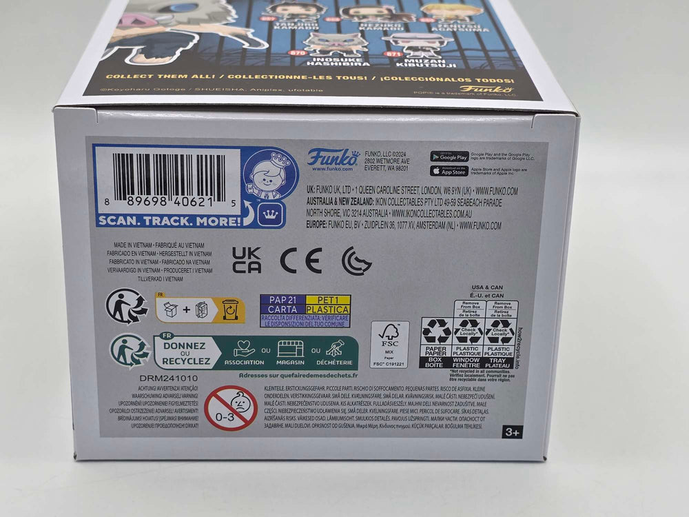 INOSUKE HASHIBIRA (MASKED) | Demon Slayer | Funko Pop Animation | Flocked #875