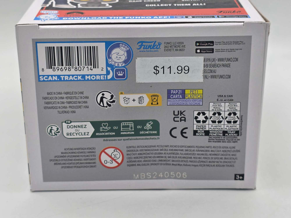 Damaged Box | Ellie & Church | Pet Sematary | Funko Movies | #1584