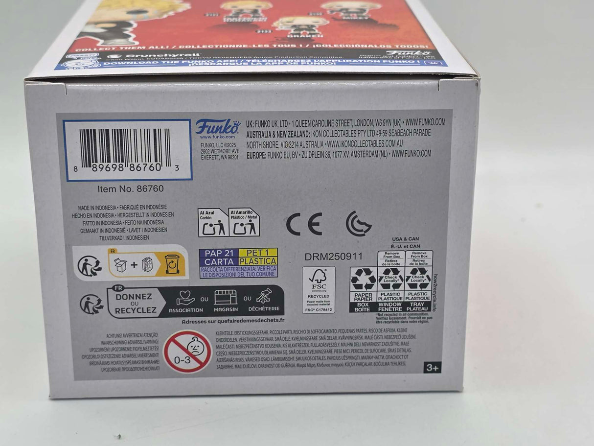 Funko Pop! Animation Tokyo Revengers TAKEMICHI HANAGAKI #2131 Limited Chase Edition