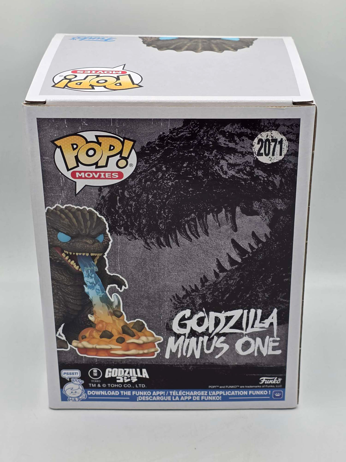 GODZILLA (HEAT RAY) | Godzilla Minus One | Funko Pop Movies Premium #2071