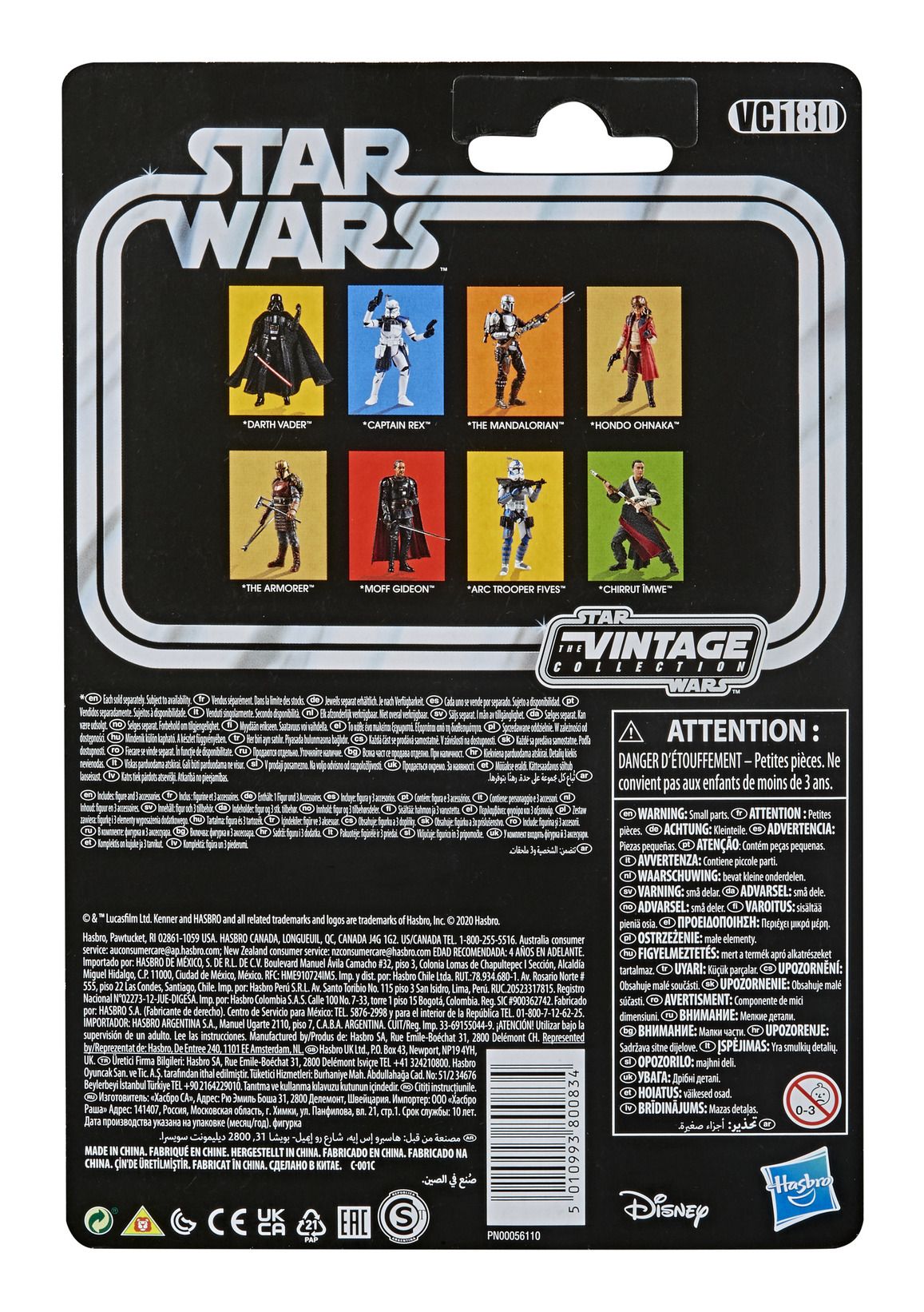 Star Wars The Vintage Collection | The Mandalorian | Moff Gideon