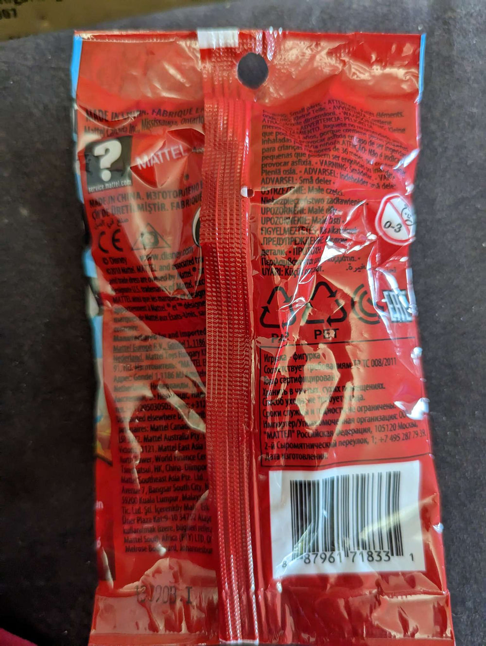 101 Dalmatians | Mattel Mystery Blind Bag