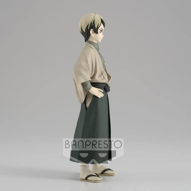 Banpresto | Demon Slayer | Yushiro Vol. 22 A | Statue 15cm