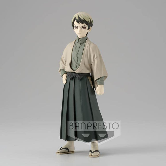 Damaged Box | Banpresto | Demon Slayer | Yushiro Vol. 22 A | Statue 15cm