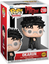 OKARUN | Dandadan | Funko Pop Animation | CHASE #2100